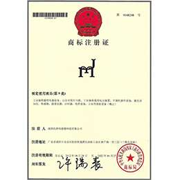 機眸商標1
